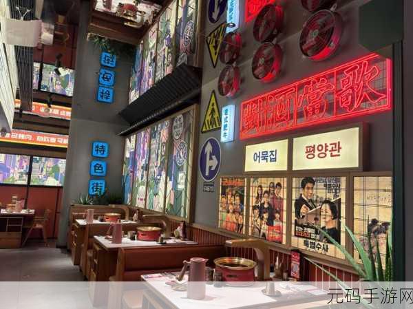 餐厅复兴热潮来袭，模拟经营与消除玩法的完美碰撞