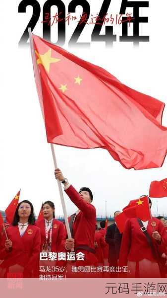 紫金传奇震撼归来，重温热血岁月，经典永不落幕！