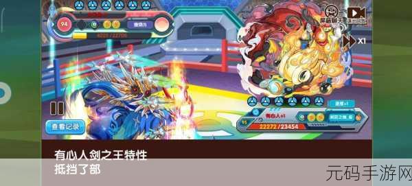 帝霸震撼来袭！解锁无限连招，畅享动作手游新纪元