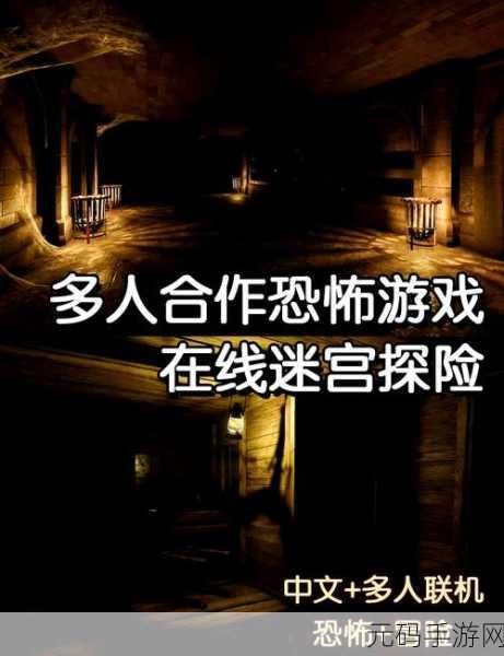 憋住不要慌，解锁多重小游戏的解谜盛宴，等你来挑战！