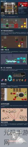 角斗士荣耀再现，无限点数版震撼来袭 —— 超燃回合制角色扮演新体验