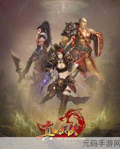 猎剑者震撼登场，体验无与伦比的热血动作RPG之旅