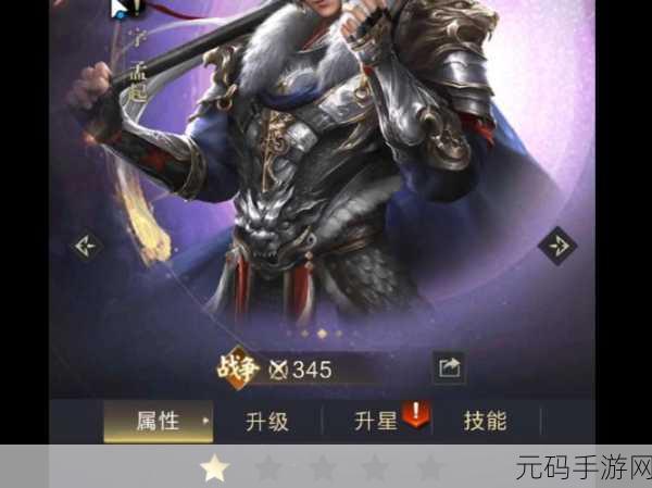 吕布传奇再现，吕小布外传无限元宝王者版震撼来袭！