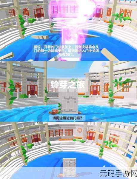 趣味赛跑中文版v10震撼上线，挑战你的极限，跑酷竞速新纪元！
