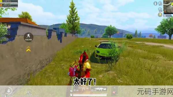 功夫与枪火的碰撞，功夫吃鸡燃爆登场，群心得吃鸡新纪元！