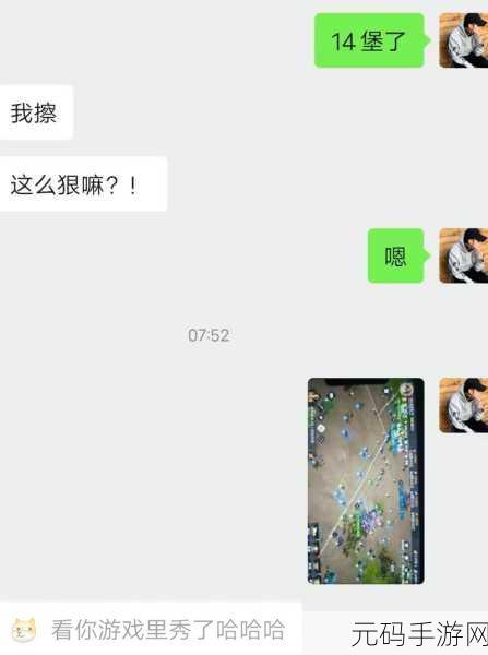 全新策略盛宴,城堡大军战3D震撼登场,体验极致对决快感!
