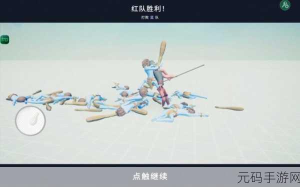部落战役模拟器震撼上线,策略与激情的碰撞,战争艺术等你来书写
