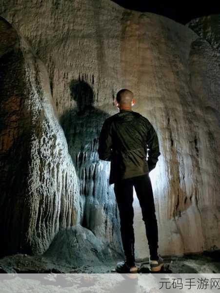 探秘微观世界，爬口袋里的一座山正式版震撼登场，休闲益智新体验！