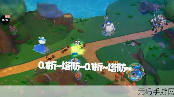 帝国后卫塔防震撼登场，全新正式版下载开启，策略爱好者的不二之选！