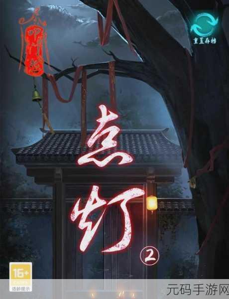 恐怖玩偶4墓园惊悚上线，毛茸茸工作室带你挑战益智解谜新极限