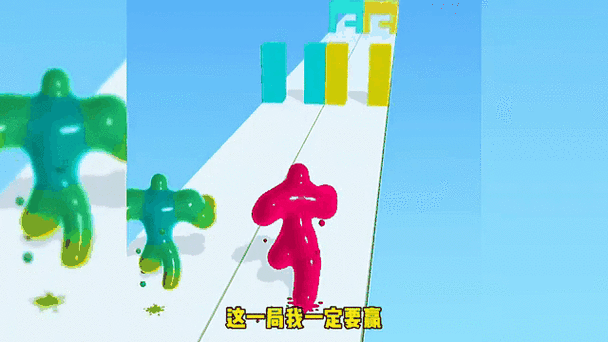 魔性挑战新纪元，击倒果冻人手游火爆上线，欢乐闯关等你来战！