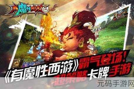 魔性挑战新纪元，击倒果冻人手游火爆上线，欢乐闯关等你来战！