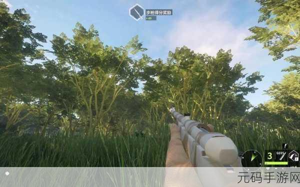 生存猎人2震撼来袭，纯净无广告，沉浸式冒险射击生存新体验！