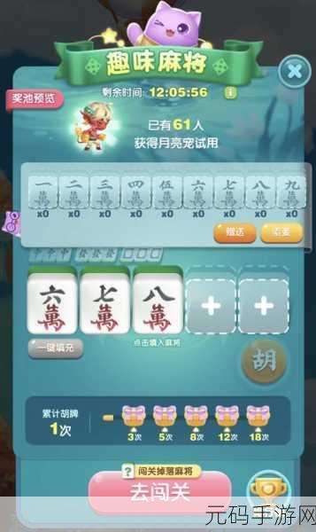 消除乐趣再升级，胜利了消除红包版燃爆指尖新体验！