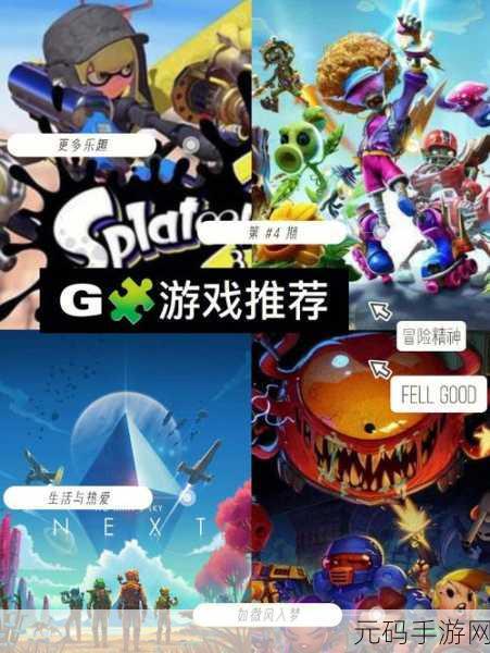 怀旧风潮再起，尾枪查理游戏下载——重温经典动作射击乐趣