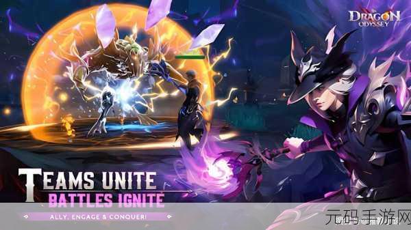 艾瓦贝尔系列震撼登场，探索精美画质下的奇幻MMORPG世界