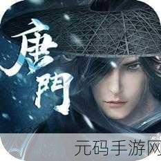 少年佛陀传震撼登场，玄幻冒险新纪元，破解版下载引热议