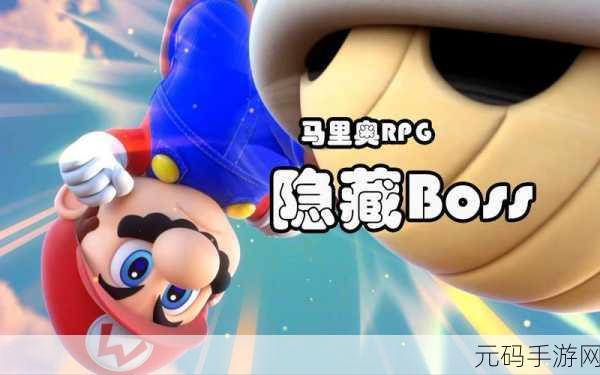 经典重塑,像素冒险新篇章,超级马里奥63安卓版震撼登场