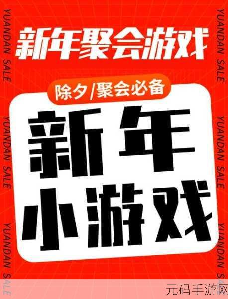 穿越千年古韵，尽享经营之乐 —— 江南集市游戏红包版免费开放下载