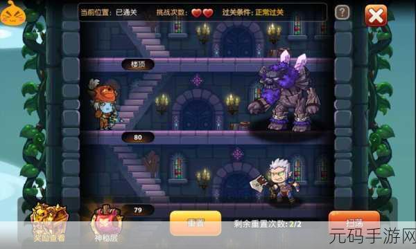 少年魔兽团震撼登场,探索未知世界的卡牌冒险之旅