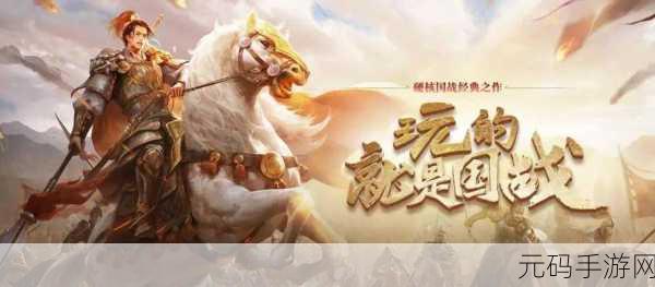 斧头攀爬者震撼登场,趣味挑战手游新纪元开启