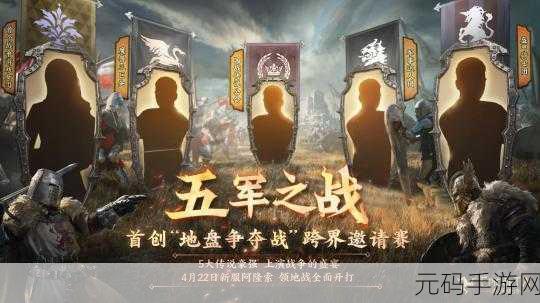 花园物语，合成乐趣与红包福利的双重盛宴，下载即刻开启赚钱之旅