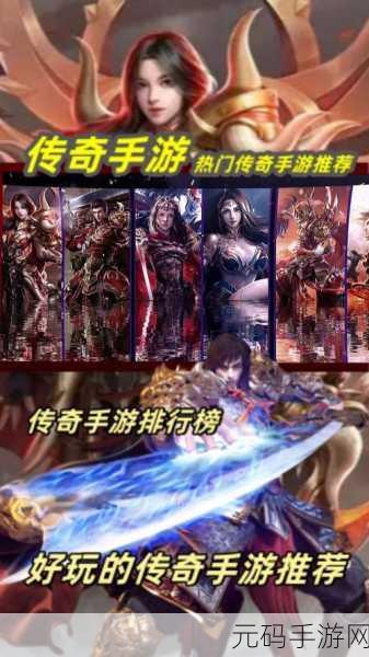 暴走师徒，重塑西游魔幻之旅，策略回合制新体验