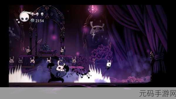 空洞骑士手机版震撼来袭,开启2D横版动作冒险新篇章