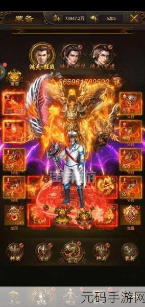 屠龙破晓vivo版火爆上线,RPG爱好者的新宠