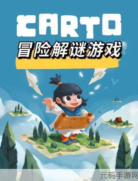 谜之宅邸3复活归来，一场心跳加速的解谜冒险盛宴