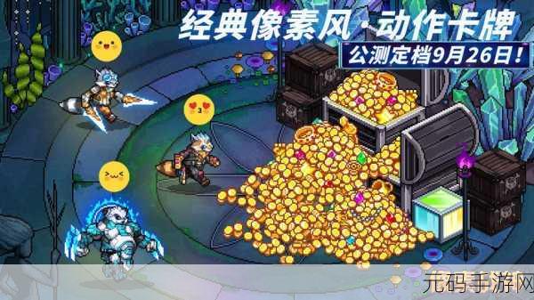 像素战火重燃！多边形世界大战内购最新版震撼登场