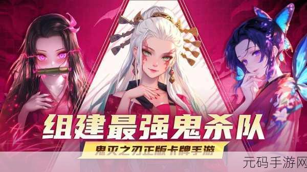 魔卡幻想焕新归来，正版手游下载安装，Q版卡通策略卡牌新体验！