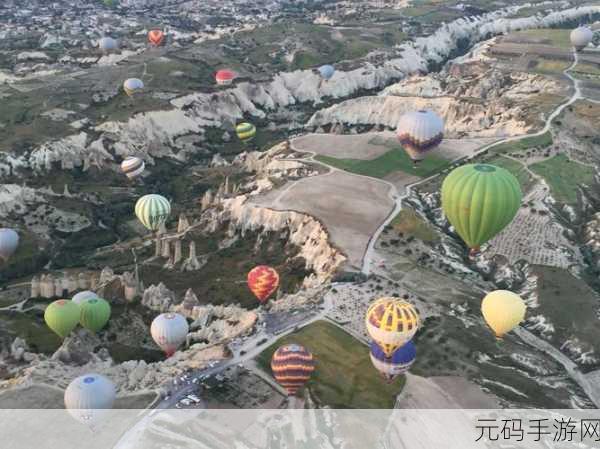 飞跃大峡谷,翱翔天际的趣味飞行之旅现已开启安卓IOS下载
