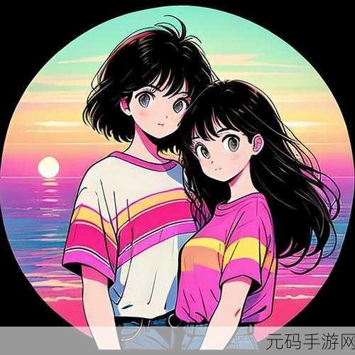 欢乐奇葩恋爱之旅,青蓝高校现充部中文版甜蜜上线