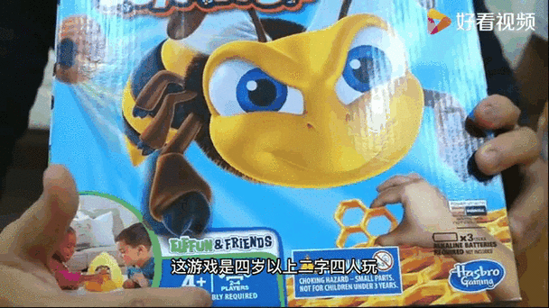 蜜蜂连接游戏震撼登场,新奇模式与玩法引领潮流新风尚