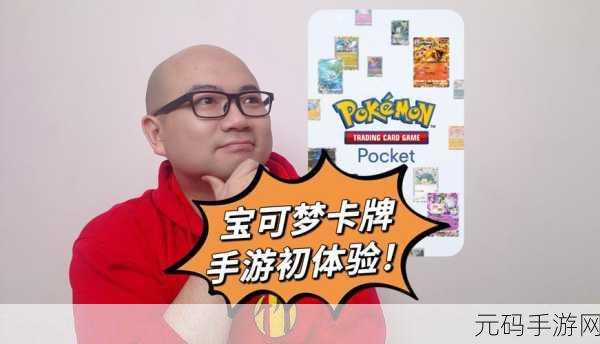 宠物战争风靡一时,奇葩画风卡牌手游掀起新热潮