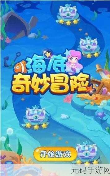 穿越阿尔卑斯，剧情冒险手游OverTheAlps手机版震撼发布
