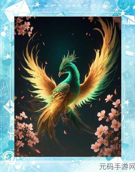 探寻神秘古境,正版山海经手游唯美登场,重塑东方古风传奇