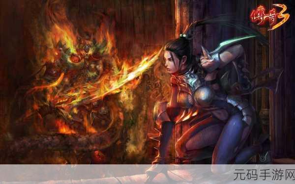 奇迹再现,屠龙之战燃爆指尖 —— 奇迹屠龙九游版下载,热血PK新纪元