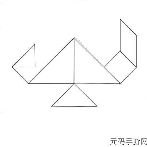 创意解锁智慧新境界，三角拼图七巧板手机版正式上线，休闲益智新选择
