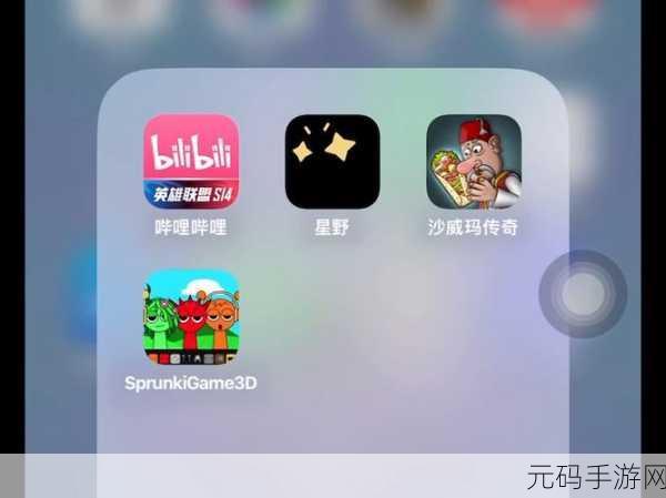 节奏盒子焕新登场,中文安卓版免费下载,开启音乐创造之旅
