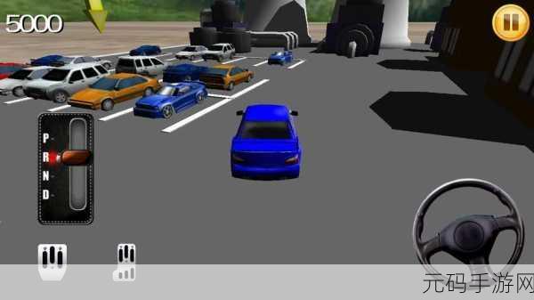 3D停车2014，挑战你的停车技巧，安卓iOS玩家争相体验！