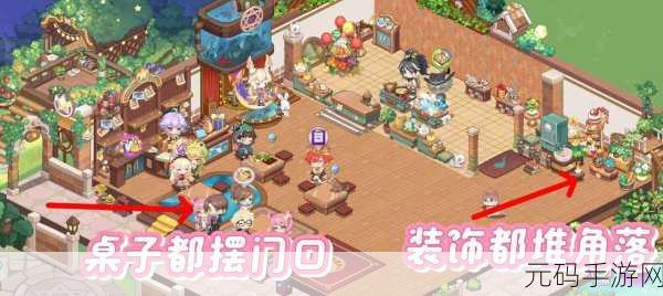 奇妙咖啡餐厅，安卓玩家迎来梦幻经营新体验