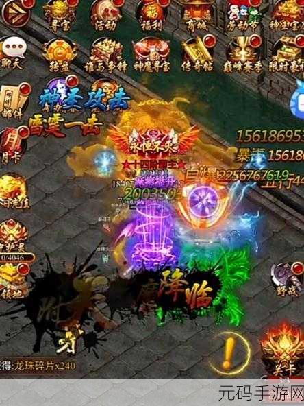 StaleForce震撼登场，免费下载，手机stg游戏新纪元！