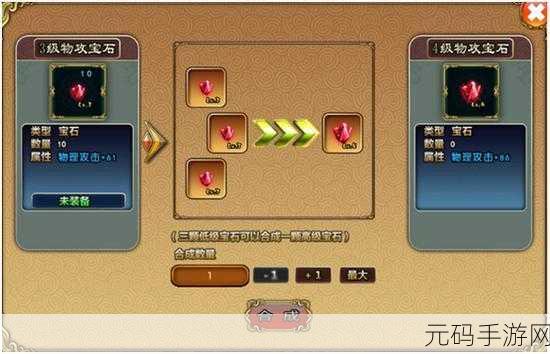 阴阳西游变态版震撼上线，西游魔幻题材新体验