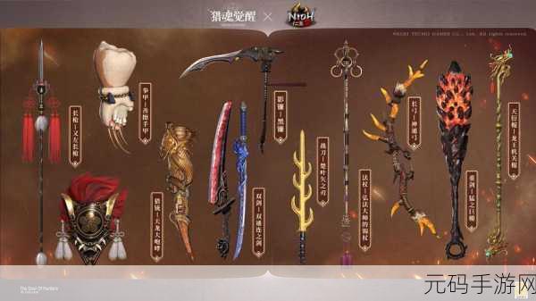 猎魂觉醒乐游版震撼登场,沉浸式狩猎体验,重塑角色扮演新高度