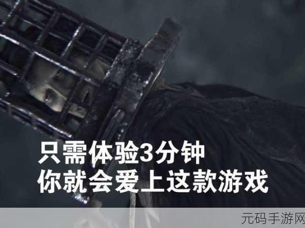 卡关噩梦再现？挑战极限，‘又是这关？’让你欲罢不能！