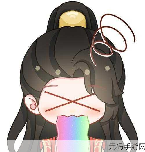 梦幻逍遥新纪元，Q版秀仙之旅，互通版本震撼登场！