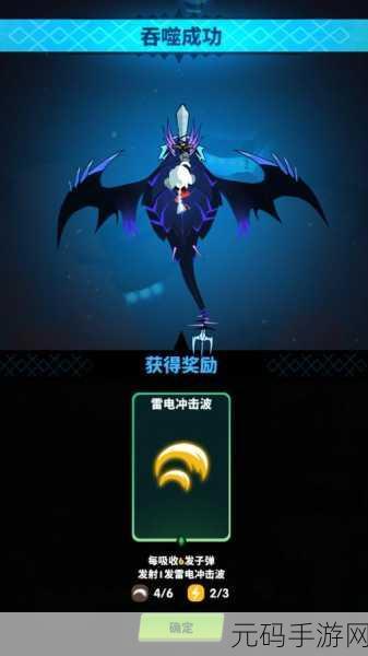翱翔天际，畅享无限——飞吧龙骑士无限体力版震撼来袭！