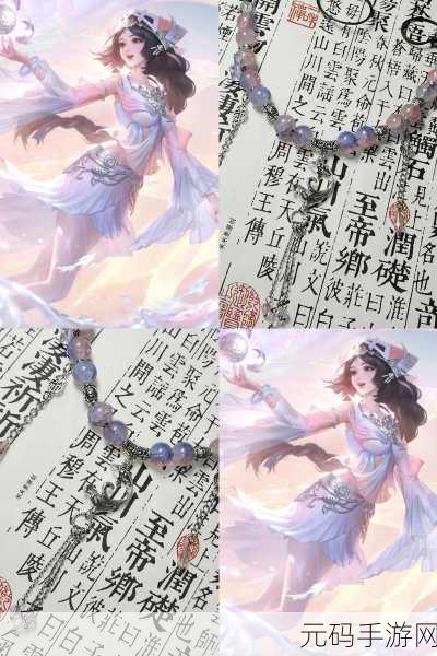 王者荣耀西施沉鱼皮肤震撼登场，上线时间全知晓